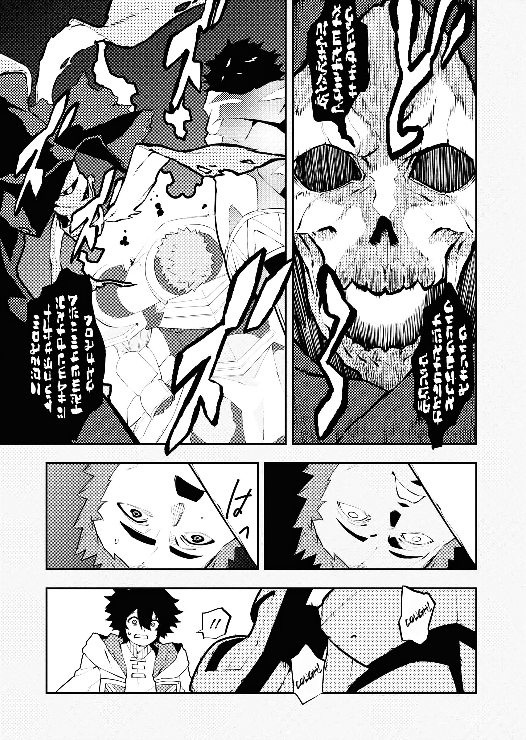 Do you want to create the strongest dungeon, Mr. Alchemist who was expelled? Chapter 31 10
